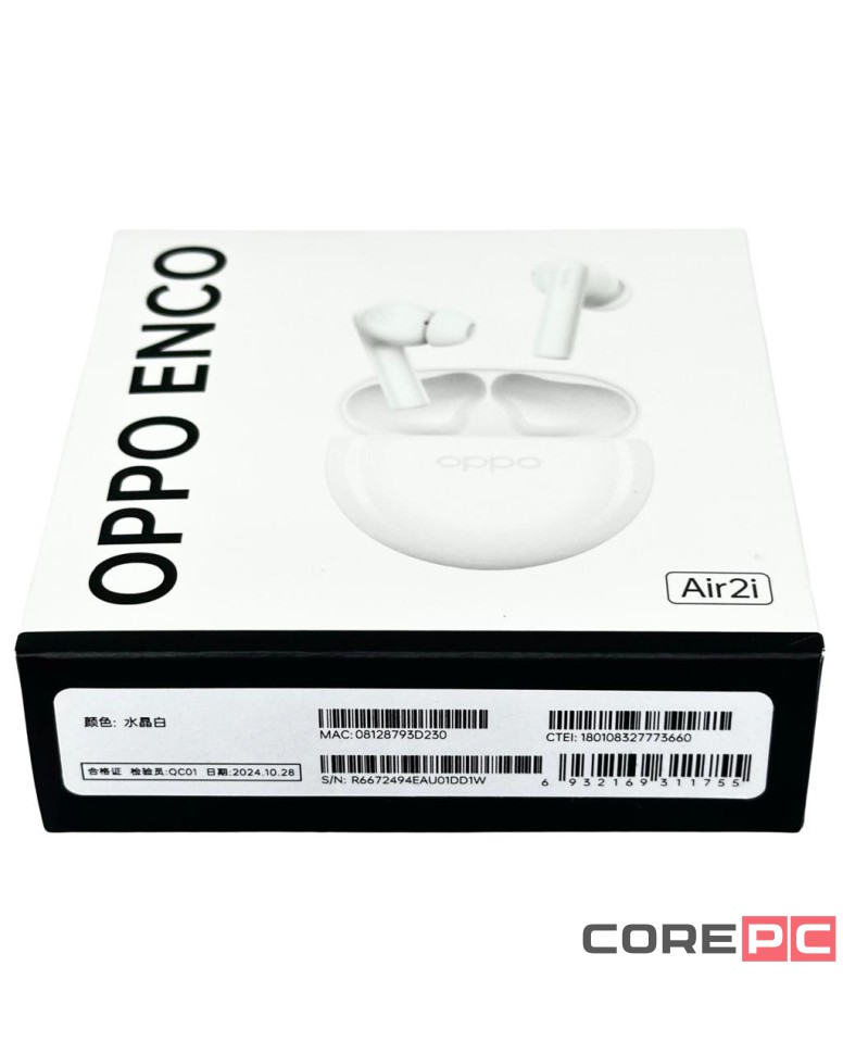Беспроводные наушники OPPO Enco Air 2i белые