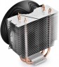 Кулер для процессора Deepcool GAMMAXX 300B