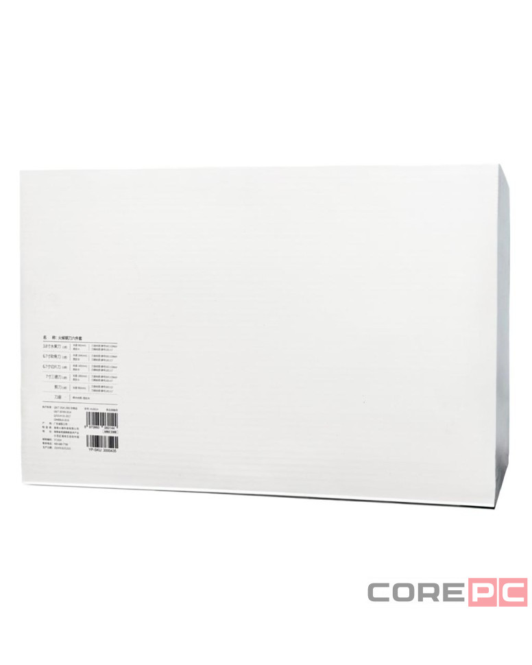 Набор ножей HuoHou 5-piece HuoHou Nano Knife Set (HU0014) серебристый