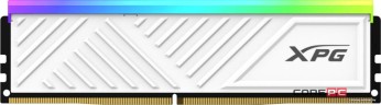 Оперативная память 8 Gb 3600 MHz ADATA XPG SPECTRIX D35G White (AX4U36008G18I-SWHD35G)