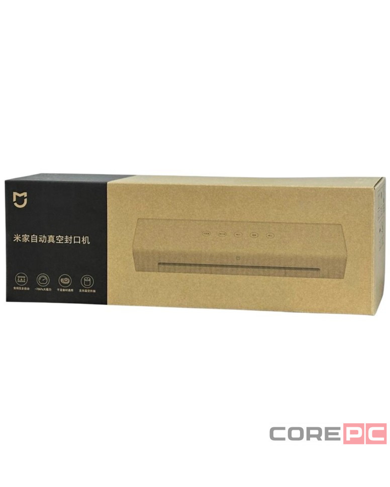 Вакуумный упаковщик Xiaomi Mijia Automatic Vacuum Sealing Machine MJFKJ06XM Белый