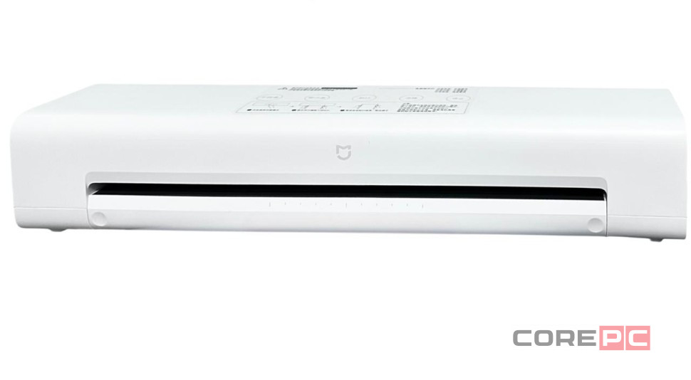 Вакуумный упаковщик Xiaomi Mijia Automatic Vacuum Sealing Machine MJFKJ06XM Белый