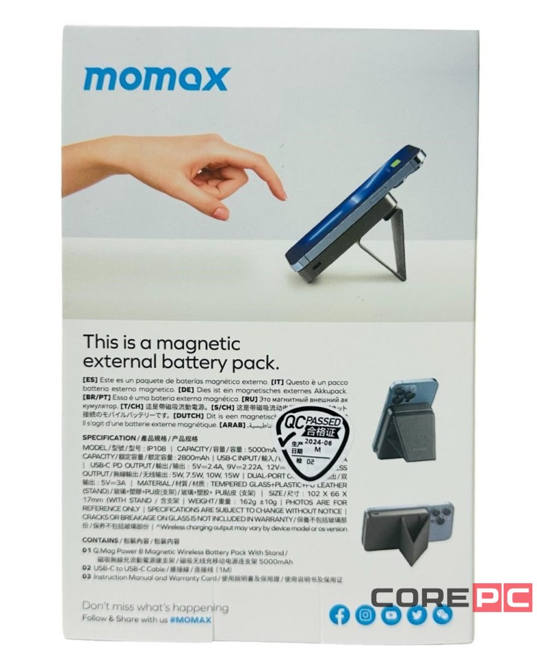 Powerbank магнитный с MagSafe Momax Q. Mag Power8 5000mAh IP108E черный