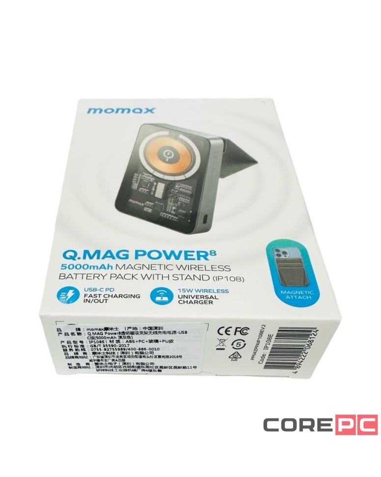 Powerbank магнитный с MagSafe Momax Q. Mag Power8 5000mAh IP108E черный