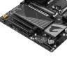 Материнская плата Gigabyte B760 AORUS ELITE