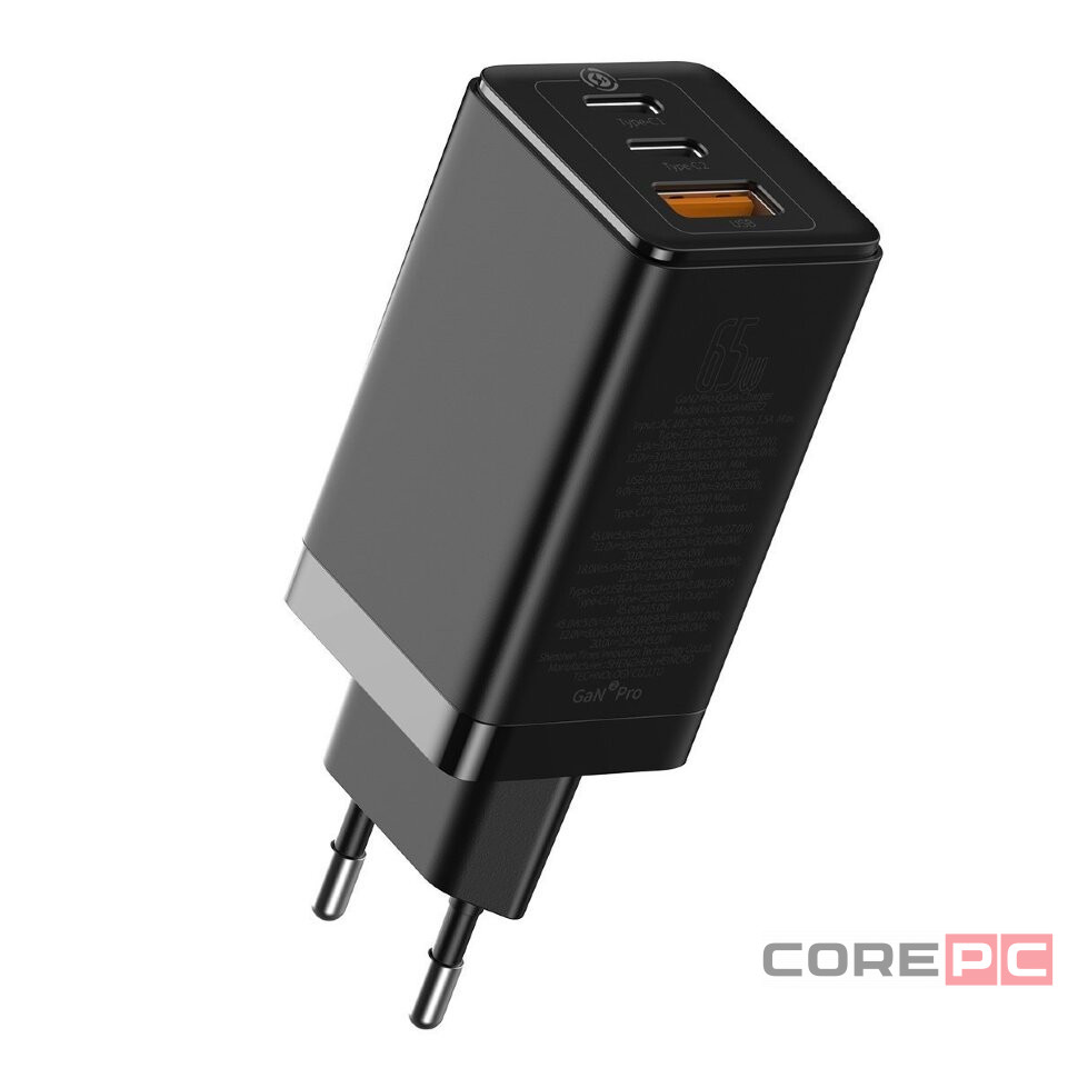 Сетевое зар. устр. Baseus GaN5 Pro Fast Charger 1USB+2C 65W CCGP120201 черное
