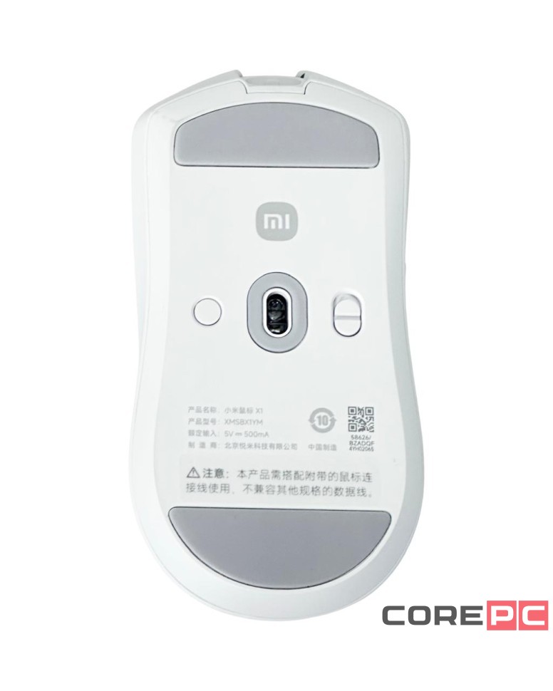 Мышь беспроводная Xiaomi Wireless Mouse X1 XMSBX1YM белая
