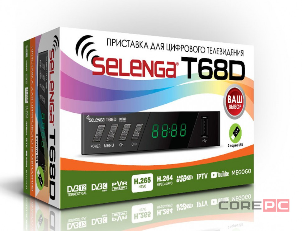 ТВ-приставка для приема цифрового телевидения Selenga T68D