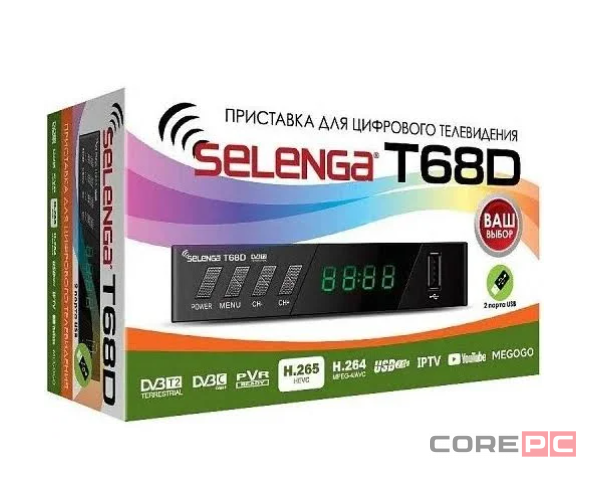 ТВ-приставка для приема цифрового телевидения Selenga T68D