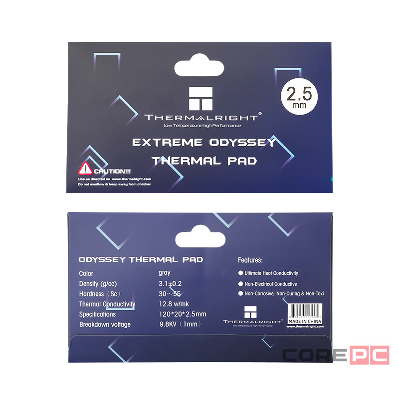 Теплопроводящая прокладка (термопрокладка) Thermalright EXTREME ODYSSEY (TREO.120.20.25)