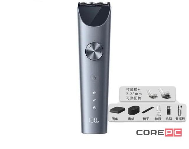 Машинка для стрижки Xiaomi Mijia Hair Clipper 2 MJGHHC2LF серебристо-синий