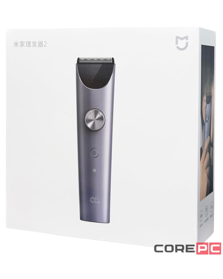 Машинка для стрижки Xiaomi Mijia Hair Clipper 2 MJGHHC2LF серебристо-синий