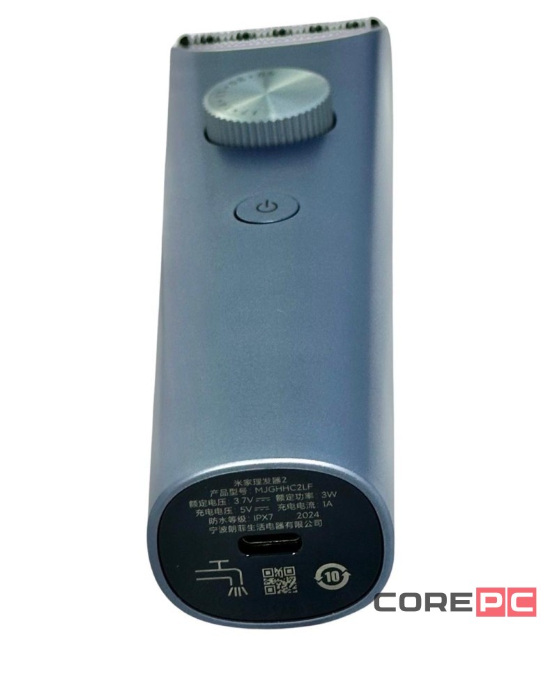 Машинка для стрижки Xiaomi Mijia Hair Clipper 2 MJGHHC2LF серебристо-синий