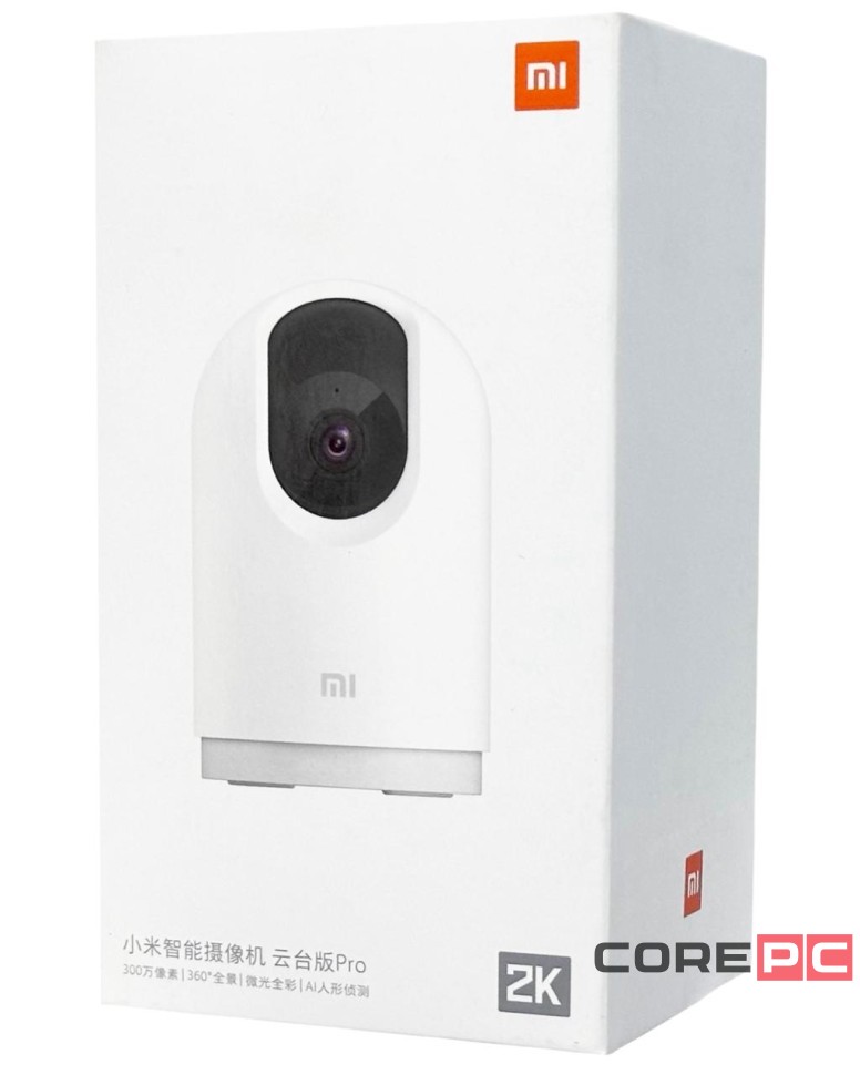 IP-камера Xiaomi Mijia Smart Camera PTZ Version Pro 2K MJSXJ06CM белая