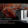 Радиатор Royal Thermo Vittoria Super 500 2.0 - 10 секц.-video