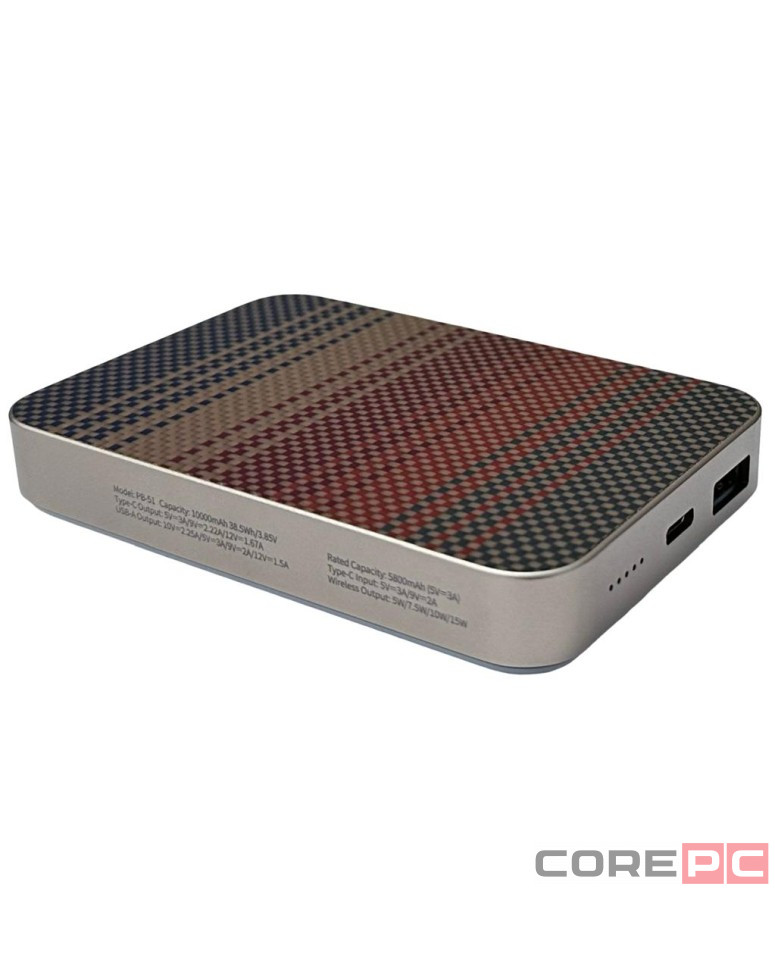 Powerbank магнитный с MagSafe Keephone Brendy 10000mAh коричневый