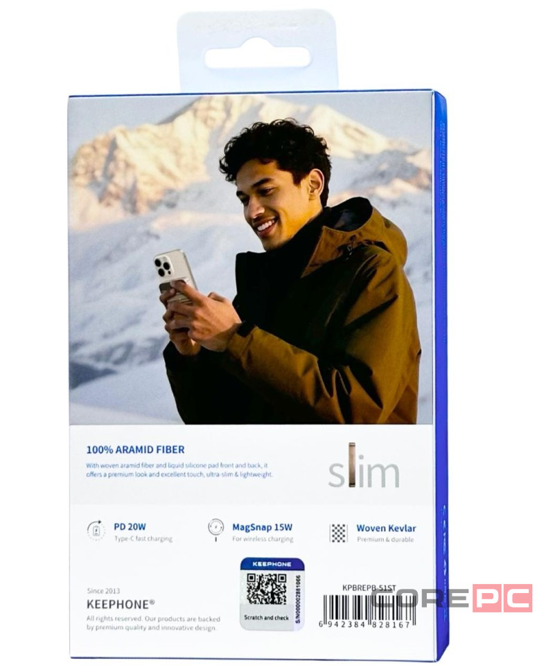 Powerbank магнитный с MagSafe Keephone Brendy 10000mAh коричневый