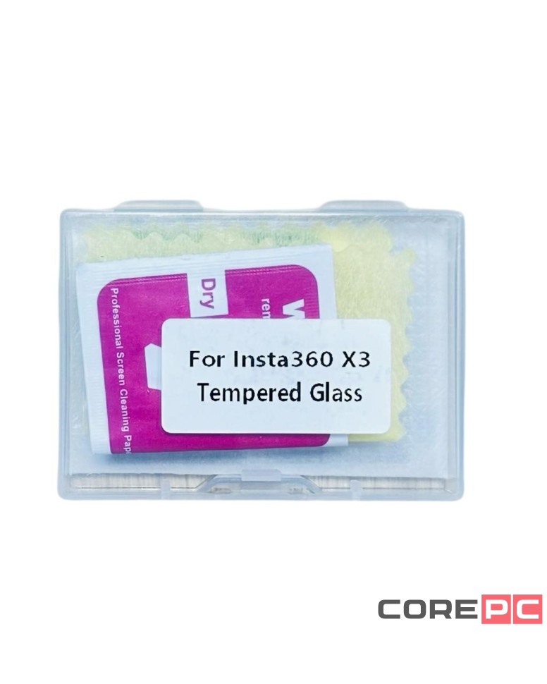 Защитная пленка для объектива экшн-камеры Insta360 X3