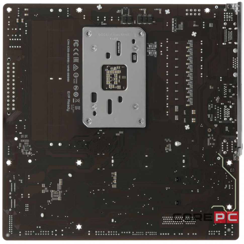 Материнская плата Gigabyte B850M FORCE