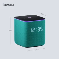 Умная колонка Яндекс.Станция Миди с Zigbee (YNDX-00054E) (Изумрудный)