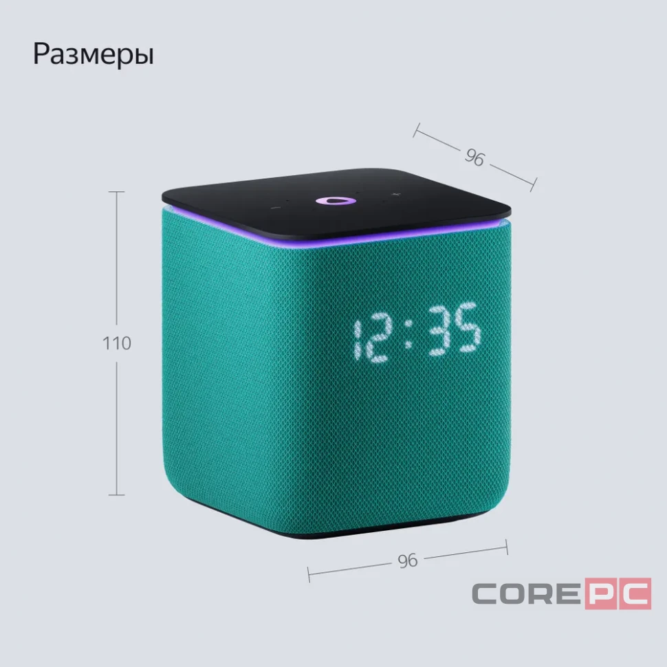 Умная колонка Яндекс.Станция Миди с Zigbee (YNDX-00054E) (Изумрудный)
