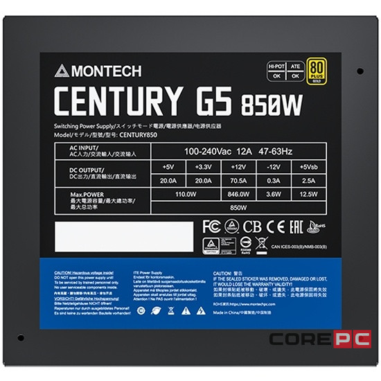 Блок питания Montech 850W CENTURY G5 (CENTURYG5850) 16 Pin (PCIe 5.0 Connector Cable Details)