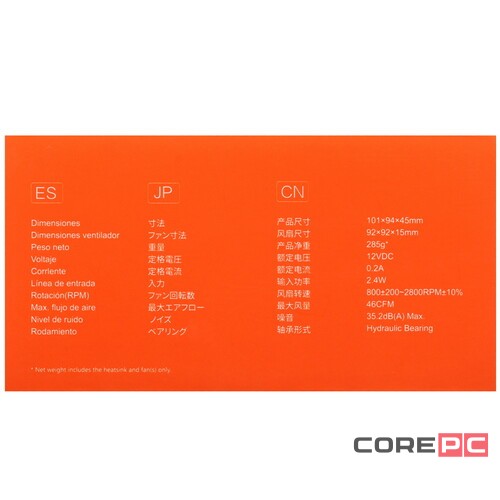 Кулер для процессора ID-COOLING IS-40X V3
