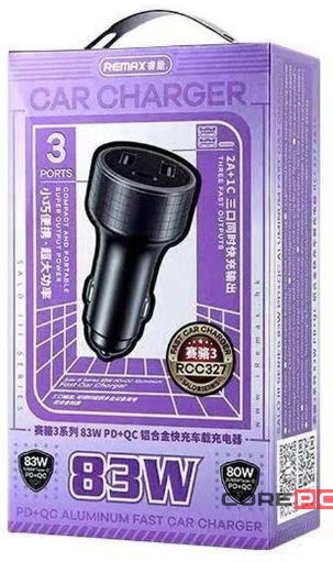 Автомобильное заряд. устр. Remax RCC327 2USB/1C 3A 83W серебристое