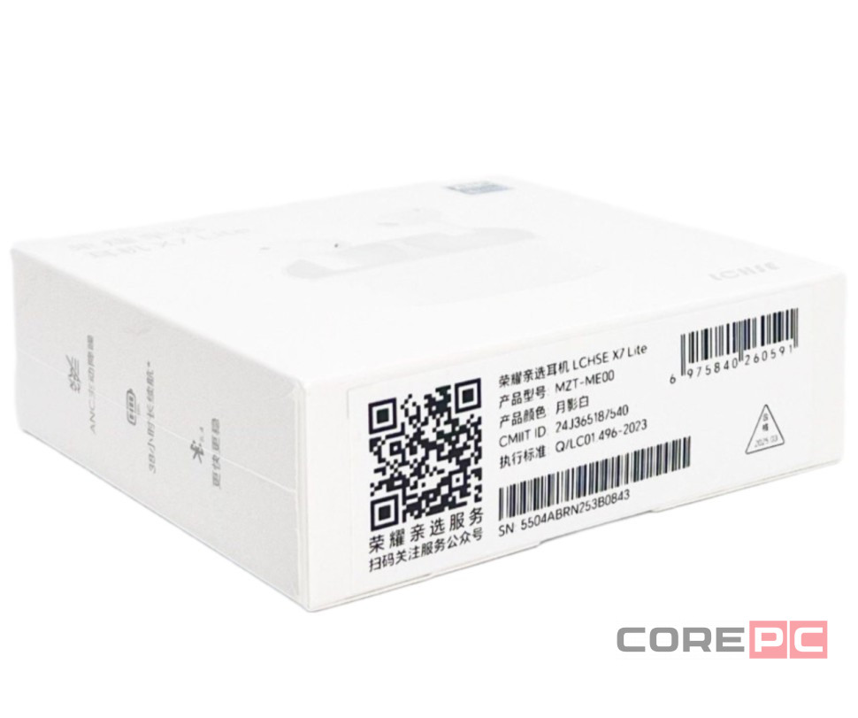 Беспроводные наушники Honor Choice LCHSE X7 Lite MZT-ME00 белый