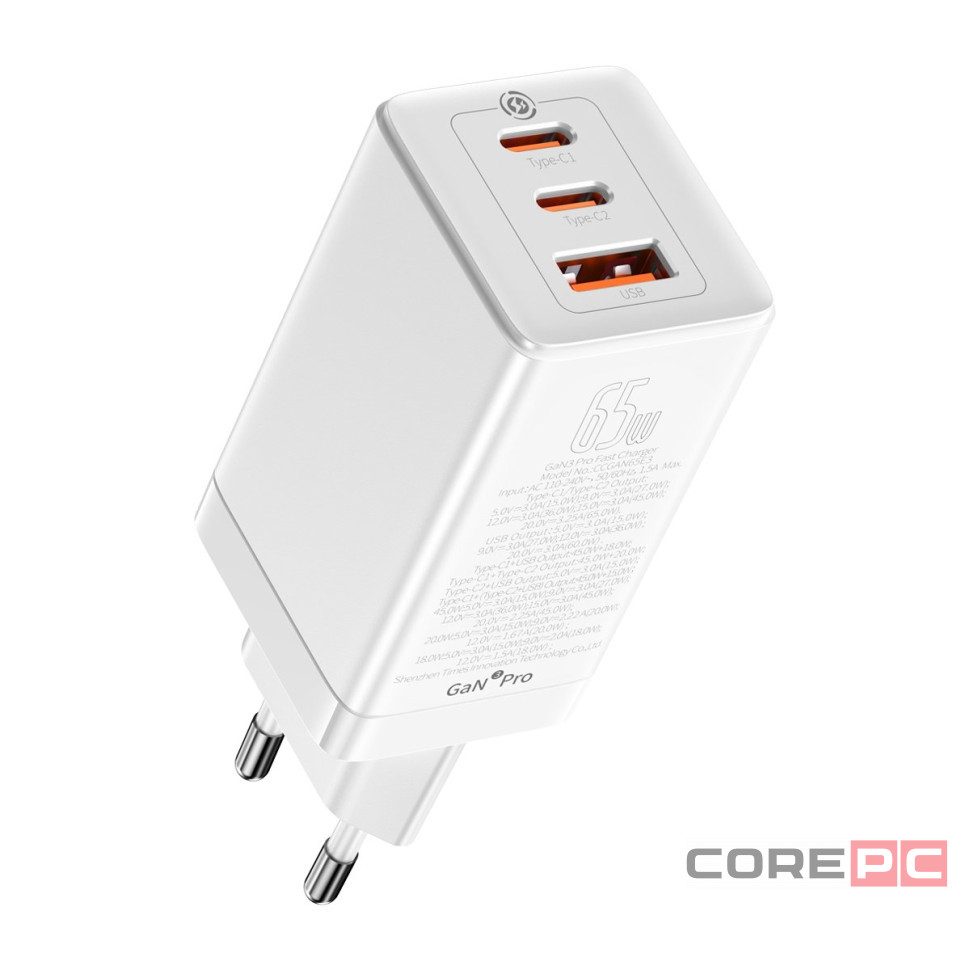 Сетевое зар. устр. Baseus GaN5 Pro Fast Charger 1USB+2C 65W CCGP120202 белое