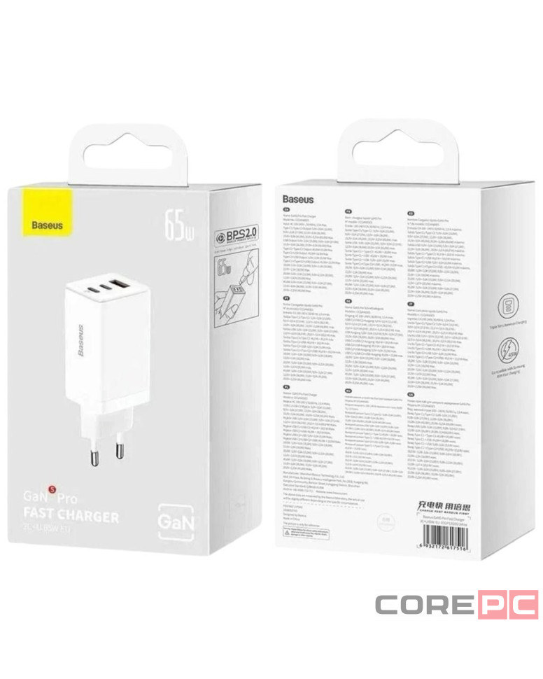 Сетевое зар. устр. Baseus GaN5 Pro Fast Charger 1USB+2C 65W CCGP120202 белое