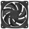 Комплект вентиляторов для корпуса Geometric Future Squama 2503B 5V ARGB Black (1F2503B312001) (GF_SQM-2503B-TP)