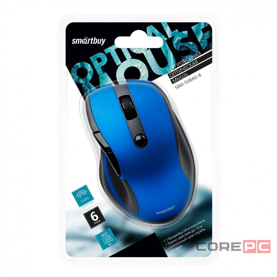 Мышь беспроводная Smartbuy 508AG USB/DPI 800-1200-1600/6 кнопок/1AA (SBM-508AG-B) синяя