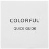 Видеокарта Colorful (RTX 4060 Ti NB DUO 8GB-V) GeForce RTX 4060 Ti 8GB NB DUO 8GB-V