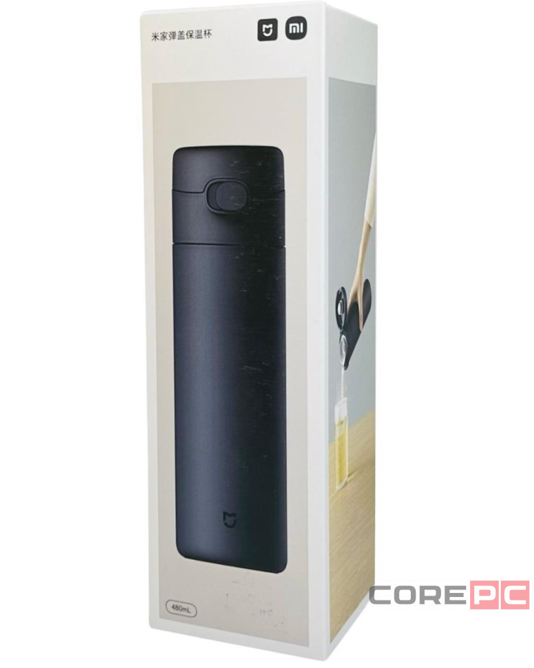 Термос с подогревом Xiaomi Mijia Portable Electric Cup 2 350мл (MJDRB02PL) синий