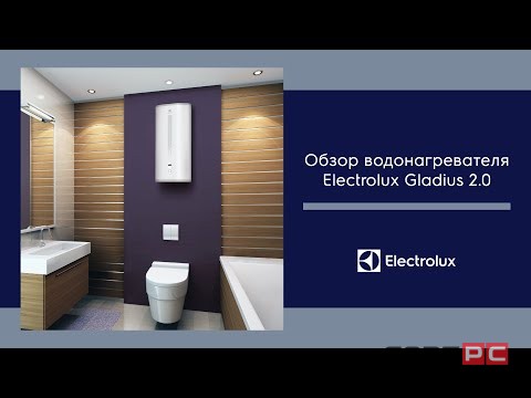 Водонагреватель Electrolux EWH 30 Gladius 2.0 Grafit-video