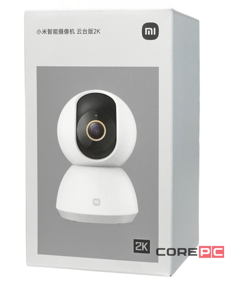 IP-камера Xiaomi Mijia Smart Camera PTZ Version 2K MJSXJ09CM белая CN