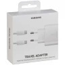 Сетевое зарядное устройство Samsung Super Fast Charger USB Type-C 45W + Cable Type-C (белый)
