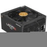 Блок питания Chieftec 650W SILICON SLC-650C