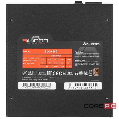 Блок питания Chieftec 650W SILICON SLC-650C