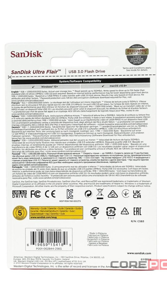 3.0 USB флеш накопитель SanDisk 256GB CZ73 Ultra Flair (SDCZ73-256G-G46)
