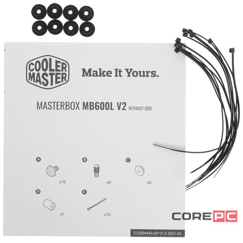 Компьютерный корпус CoolerMaster MASTERBOX MB600L V2 TG Black (MB600L2-KGNN-S00)