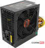 Блок питания ExeGate 800W 800PPE Black (EX260647RUS) OEM
