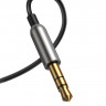 Адаптер Baseus AUX Car Wireless Receive BT5.0 CABA01-01 черный