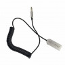 Адаптер Baseus AUX Car Wireless Receive BT5.0 CABA01-01 черный
