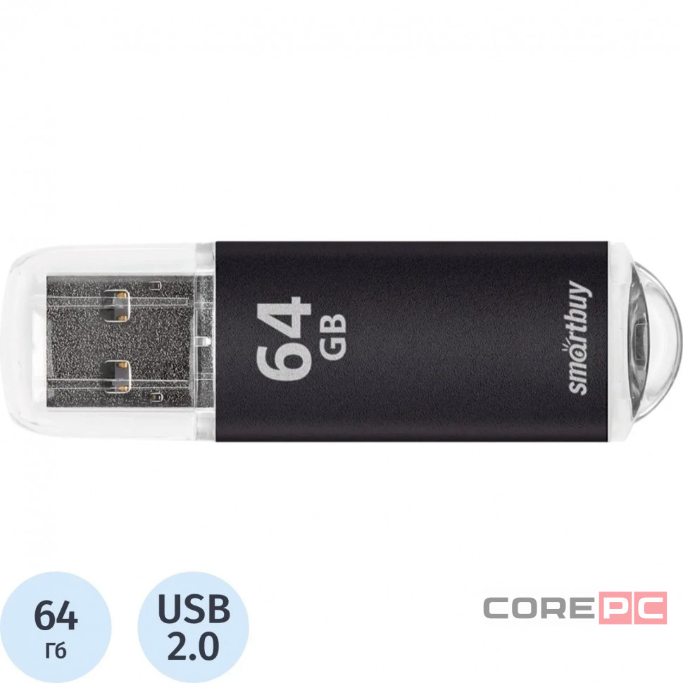 USB флеш накопитель Smartbuy 64GB V-Cut Black (SB64GBVC-K)