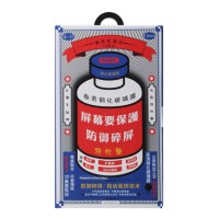 Защитное стекло Remax Tempered Glass 3D 9H для Apple iPhone 11/Xr антибликовое (черный)