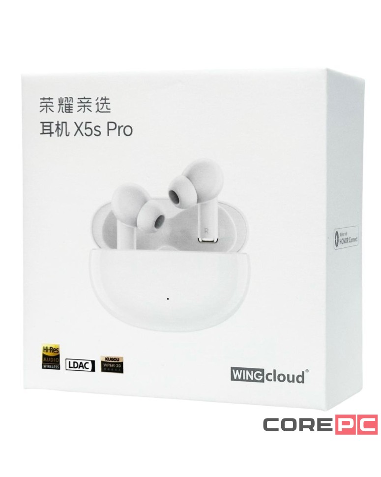 Беспроводные наушники Honor Choice Earbuds X5s Pro белый