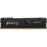 Оперативная память 32 Gb 3200 MHz Kingston FURY Beast (KF432C16BB/32)