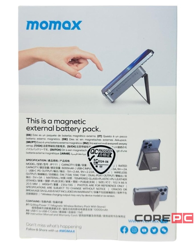 Powerbank магнитный с MagSafe Momax Q. Mag Power11 10000mAh IP111E черный